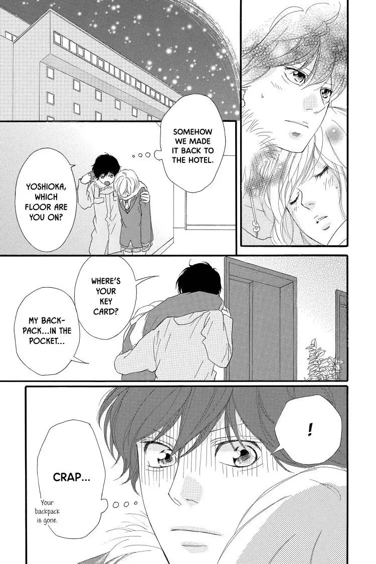 Ao Haru Ride Chapter 41 image 30